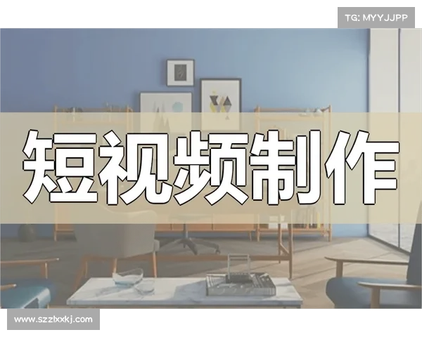 掌握5个视频制作必知技巧让你快速提升创作水平轻松制作高质量内容 掌握5个视频制作必知技巧让你快速提升创作水平轻松制作高质量内容
