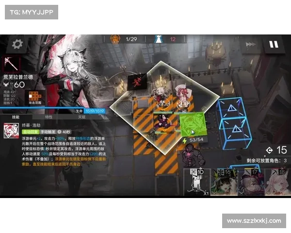 原神白垩与黑龙活动五大挑战全解析助你轻松突破极限关卡 原神白垩与黑龙活动五大挑战全解析助你轻松突破极限关卡