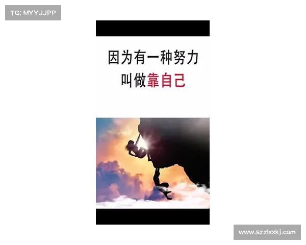 普通人如何通过不断努力蜕变为传奇人物的心路历程与成长轨迹 普通人如何通过不断努力蜕变为传奇人物的心路历程与成长轨迹
