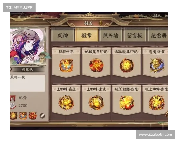 阴阳师角色转移系统全面解析揭开式神力量重生与继承的神秘机制 阴阳师角色转移系统全面解析揭开式神力量重生与继承的神秘机制