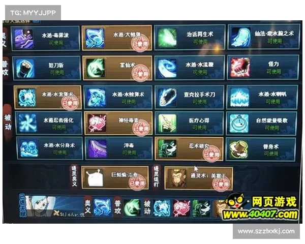 水性阵容最佳策略解析如何最大化发挥水属性角色优势