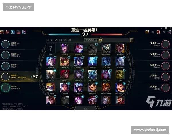 英雄联盟补偿地址常见问题解答与解决方案详尽指南