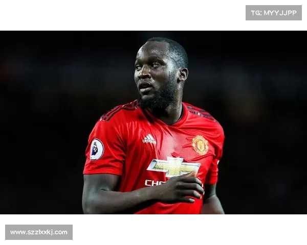 卢卡库加盟曼联的深层原因与职业选择背后的战略考量 卢卡库加盟曼联的深层原因与职业选择背后的战略考量