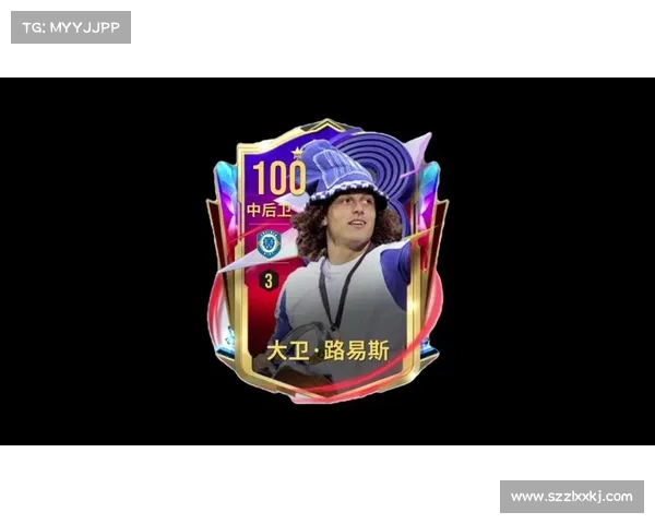 大卫路易斯与他的位置解析 揭秘球场背后的故事与隐藏力量