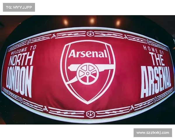 围绕阿森纳队徽形象深入解析其历史与象征意义探秘内涵变迁之旅