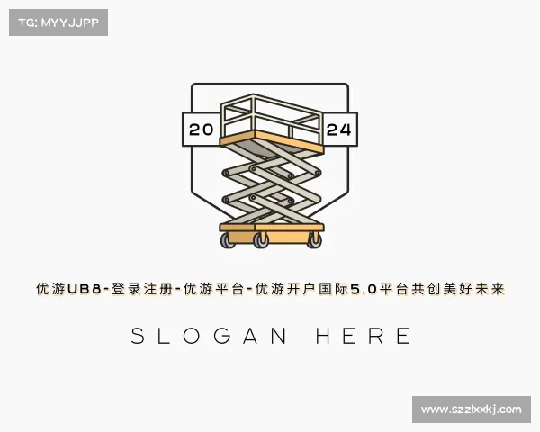 了解优游ub8-登录注册-优游平台-优游开户国际5.0平台共创美好未来